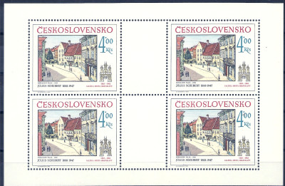 1983 r Czechosłowacja Ark 2731**