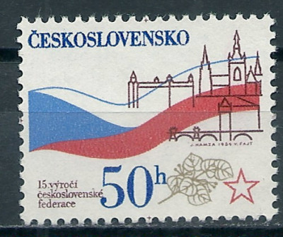 1984 r Czechosłowacja Mi 2745**