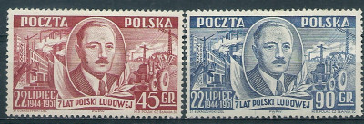 1951 r. Luzaki Fi 563 - 565*