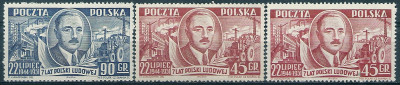 1951 r. Luzaki Fi 563 - 565*