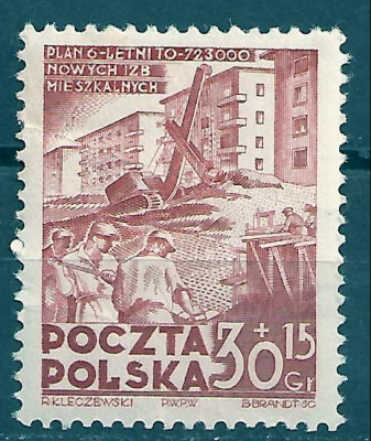 1952 r Luzak Fi 605**