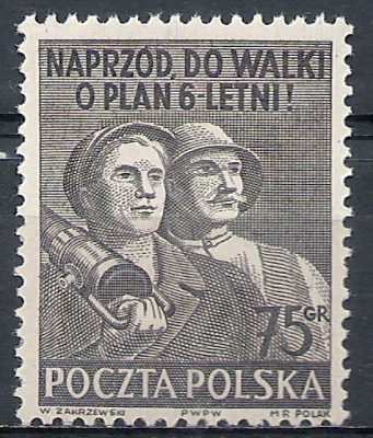 1951 r Luzak  Fi 543**