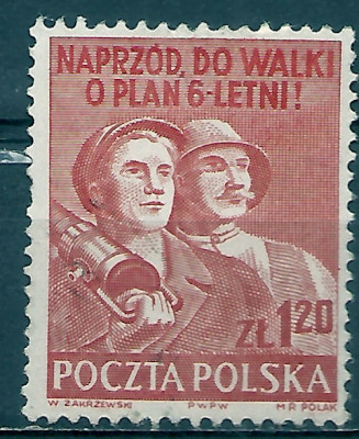 1951 r Luzak  Fi 545**