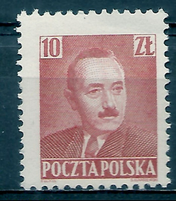 1950 r Luzak  Fi 520**