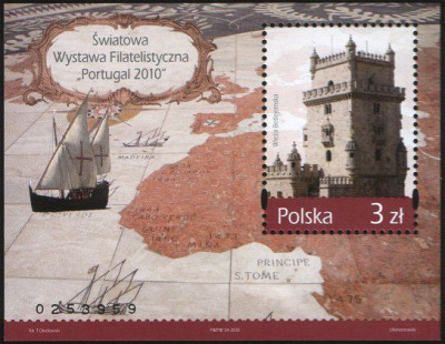 Blok 225 ** Światowa Wystawa filat. "Portugal 2010"