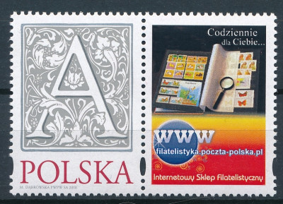 Fi 4349 przywieszka Internetowy Sklep Filatelistyczny czysty