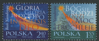 Fi 4352-4353 czyste** Boże Narodzenie