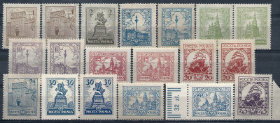 1925 r Fi 205 - 215**.z odmianami