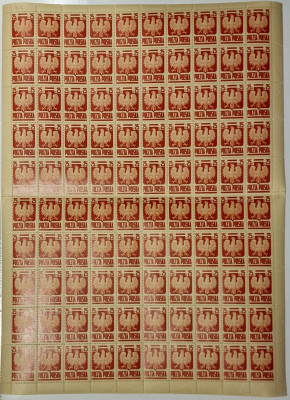 FI 342 KOMPLETNY ARKUSZ Z USTERKĄ B1 WALEC II