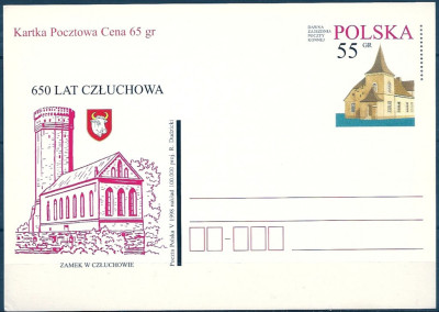 1998 r. Kartka Cp 1180**