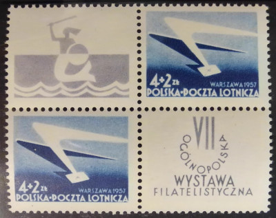 Fi 859 v ** - Og&oacute;lnopolska wystawa filatelistyczna  1957