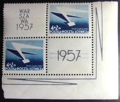 Fi 859 z ** - Og&oacute;lnopolska Wystawa Filatelistyczna.1957.