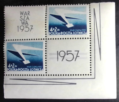 Fi 859 z ** - Og&oacute;lnopolska Wystawa Filatelistyczna.1957.