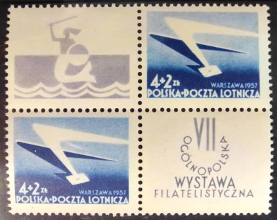 Fi 859 v ** - Og&oacute;lnopolska wystawa filatelistyczna.  1957