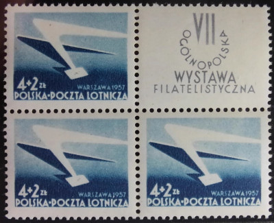 Fi 859 r ** - Og&oacute;lnopolska Wystawa Filatelistyczna.1957.