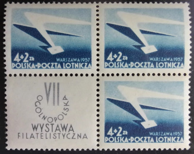 Fi 859 s ** - Og&oacute;lnopolska Wystawa Filatelistyczna.1957.