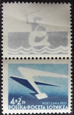 Fi 859 g ** - Og&oacute;lnopolska Wystawa Filatelistyczna.1957.