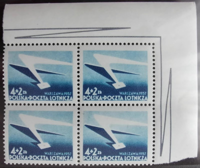 Fi 859 czw&oacute;rka ** Og&oacute;lnopolska Wystawa Filatelistyczna1957