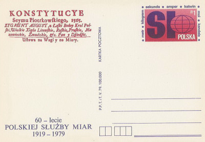 Cp 725 : Polska Służba Miar