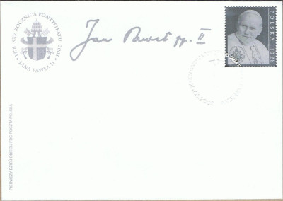 Fi 3867 FDC ** .Wycofany z obiegu.