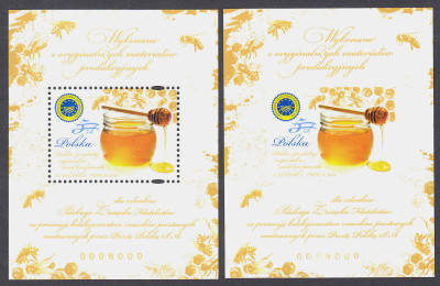 4704 Nowodruki A+B czyste ** Polskie produkty