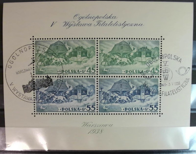 Blok 5B kasowany 1938