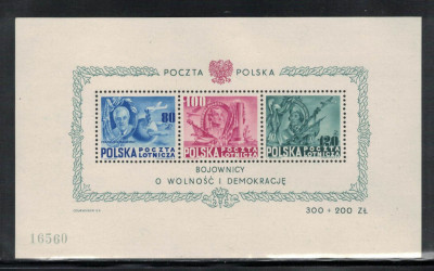 Polska 1948 Fi Blok 11 ** do wyboru - stan lux
