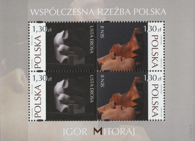 Fi 4084-4085 Blok 200 czysty** Wsp&oacute;łczesna rzeźba polska