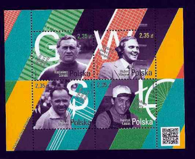 Blok 262 ** 2014 - Wybitni polscy trenerzy