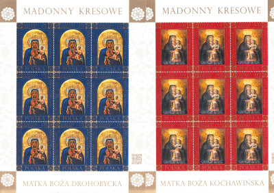 Fi 4543-4544 Arkusiki czyste** Madonny kresowe