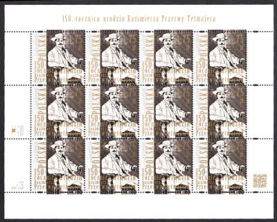 Fi 4602 ** Arkusik czysty 150 rocznica urodzin Kazimierza