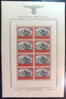 GG 125a ** - 5 rocznica utworzenia GG. - 3 sektor.