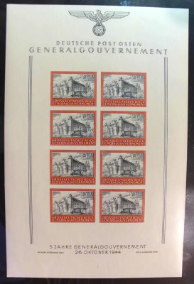 GG 125 nz ** - 5 rocznica utworzenia GG - 3 sektor.