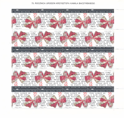 Fi 3423 Arkusz czysty** 75 rocznica urodzin