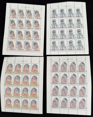 Arkusze Fi 3425-3428 **1996 Style architektoniczne