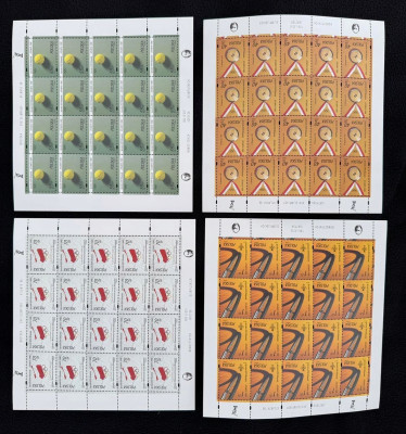 1996 Igrzyska Olimpijskie Atlanta Fi 3457-60 Arkusze