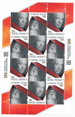 Fi 4742 Arkusik czysty 100 rocznica urodzin Erwina