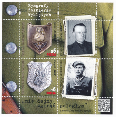 Fi 4749-4750 Blok 300 ** Ryngrafy Żołnierzy Wyklętych