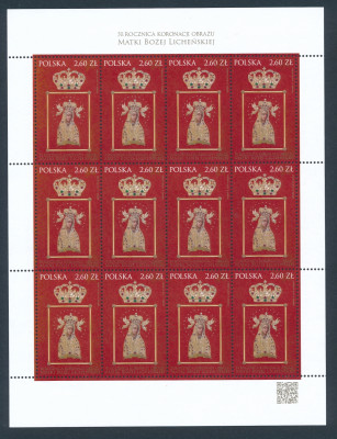Fi 4781 Arkusik czysty** 50 rocznica koronacji obrazu