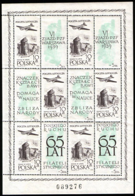 1959 r. Ark 956**