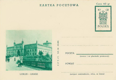 Cp 205 d VIII : 1000 lat państwa