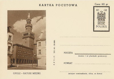 Cp 205 b X : 1000 lat państwa