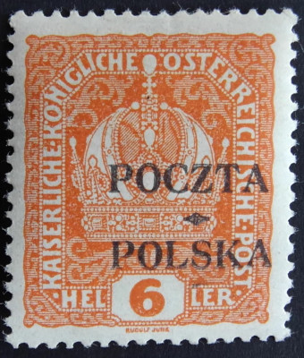 Fi 32 II * czysty Forma II E 2 wydanie krakowskie gw. Krunen