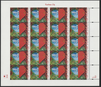 Fi. 4195 ** - Kocham Cię 2008 - Arkusz