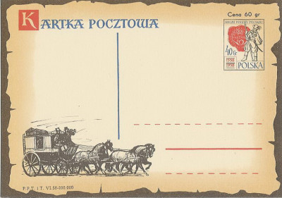 Cp 155 : 400 lecie Poczty Polskiej