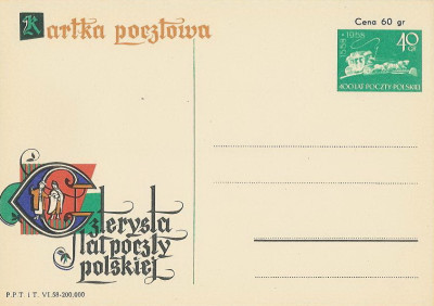 Cp 157 : 400 lecie Poczty Polskiej