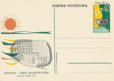 Cp 168 b : Biskupin (sprzed)