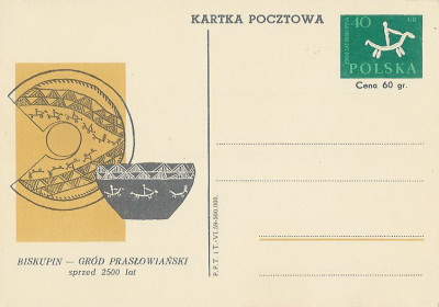 Cp 169 b s.59.VI : Biskupin (sprzed)