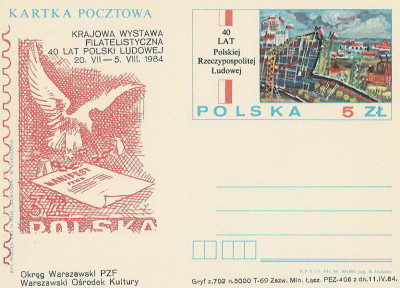 dodruk Cp 879 01: WF 40 lat PRL