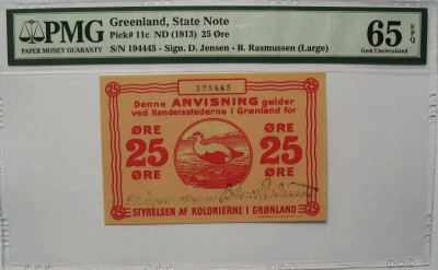 GRENLANDIA 1913-P11c-25 ore-PMG 65-BARDZO RZADKI!
